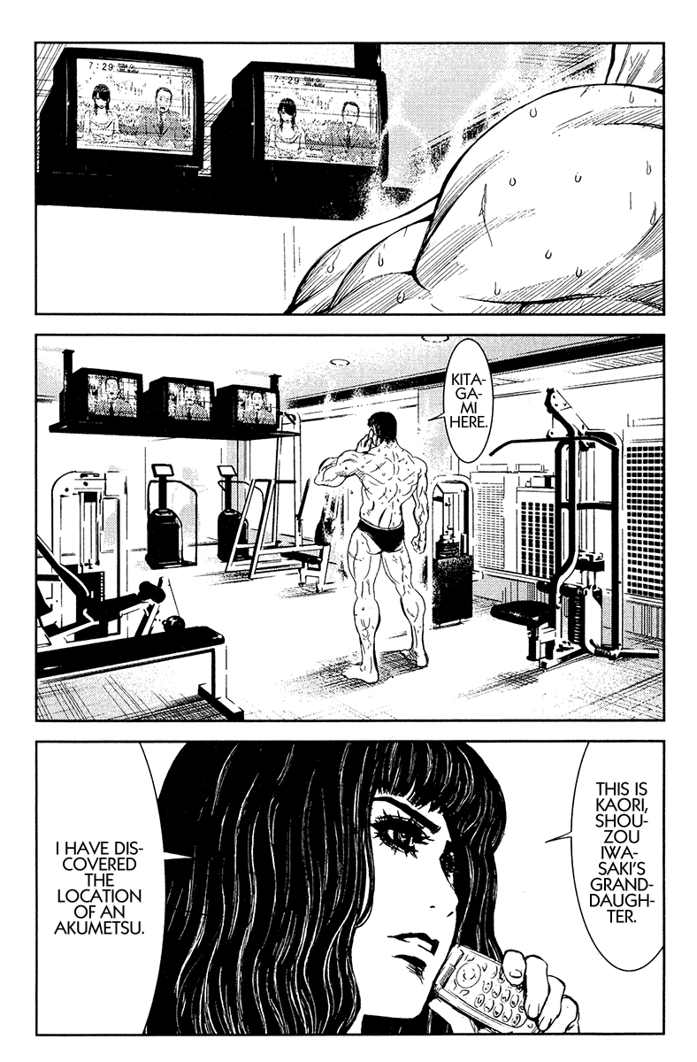 Akumetsu Chapter 147 page 17 - Chapter 147: Documentary