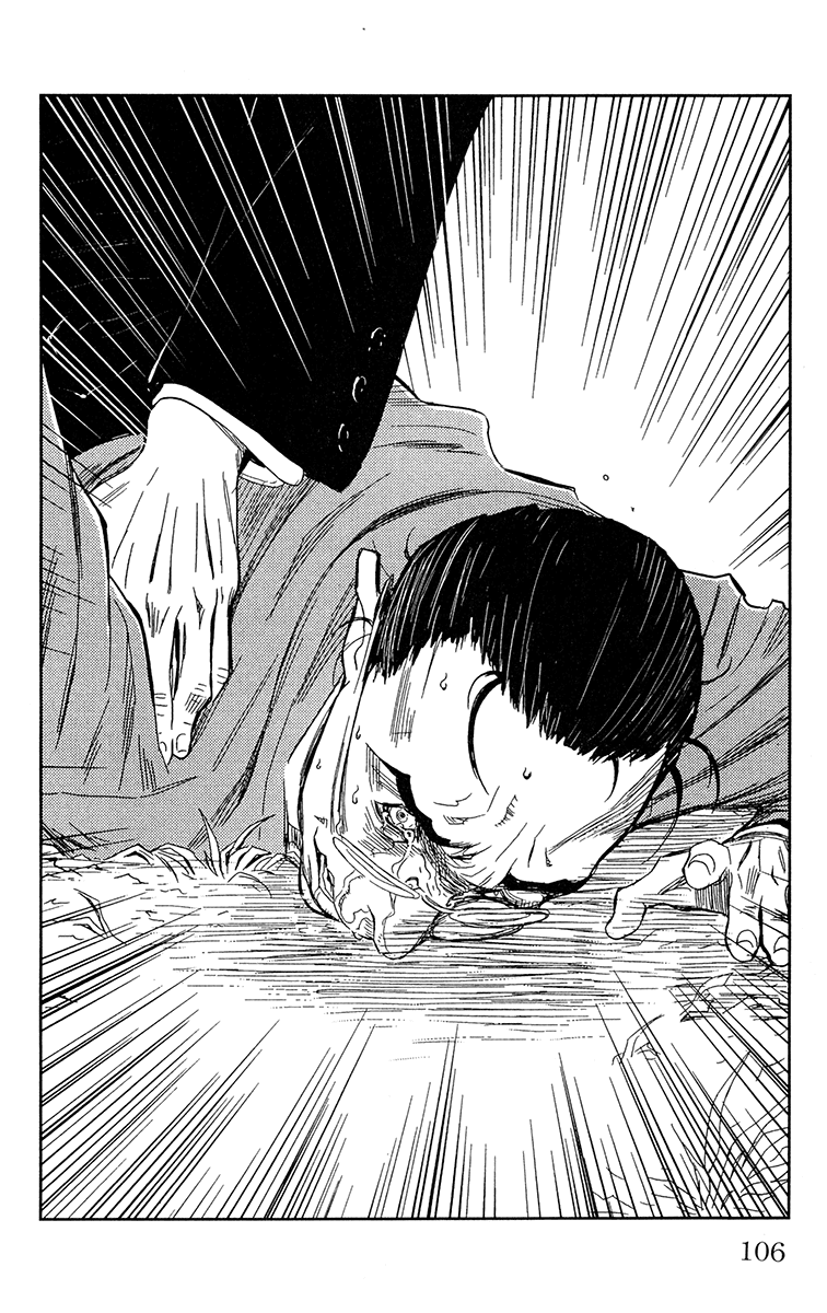 Akumetsu Chapter 147 page 19 - Chapter 147: Documentary