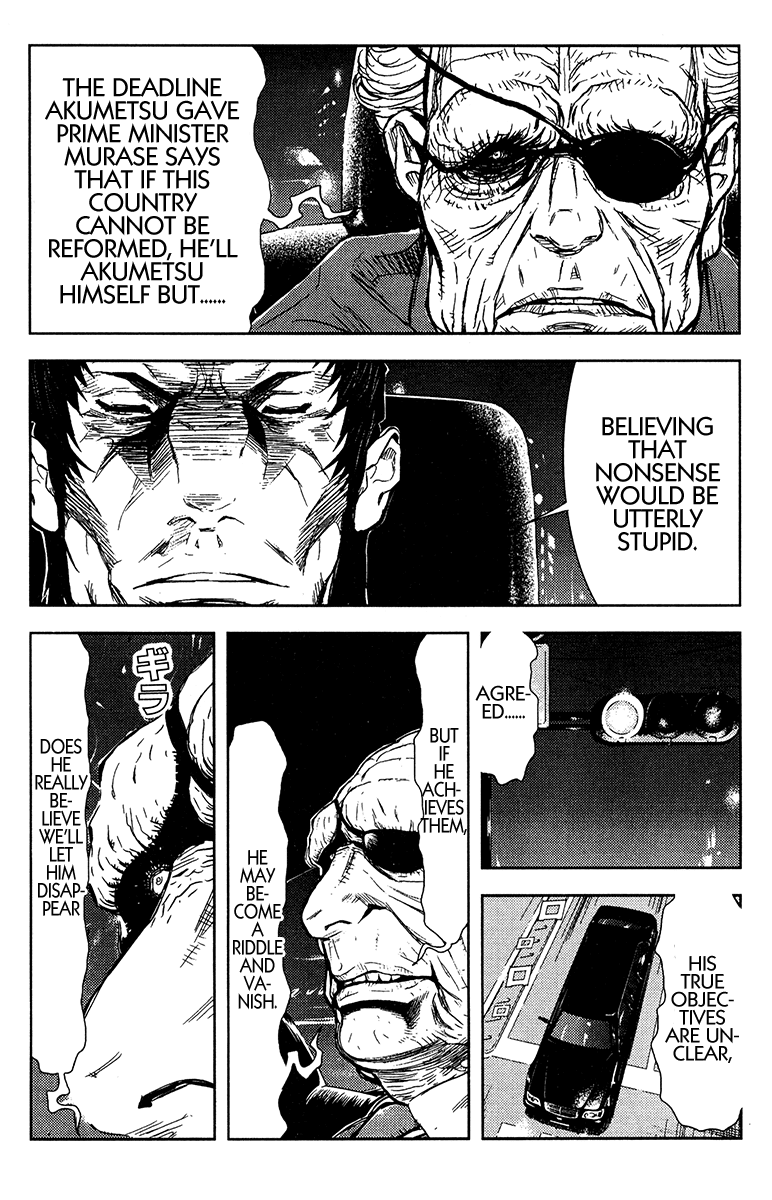 Akumetsu Chapter 147 page 3 - Chapter 147: Documentary