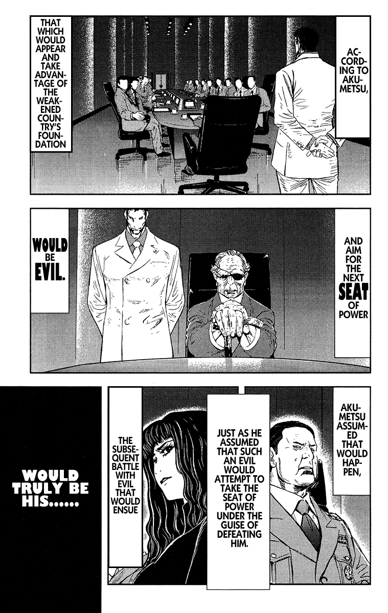 Akumetsu Chapter 148 page 1 - Chapter 148: The Final Struggle