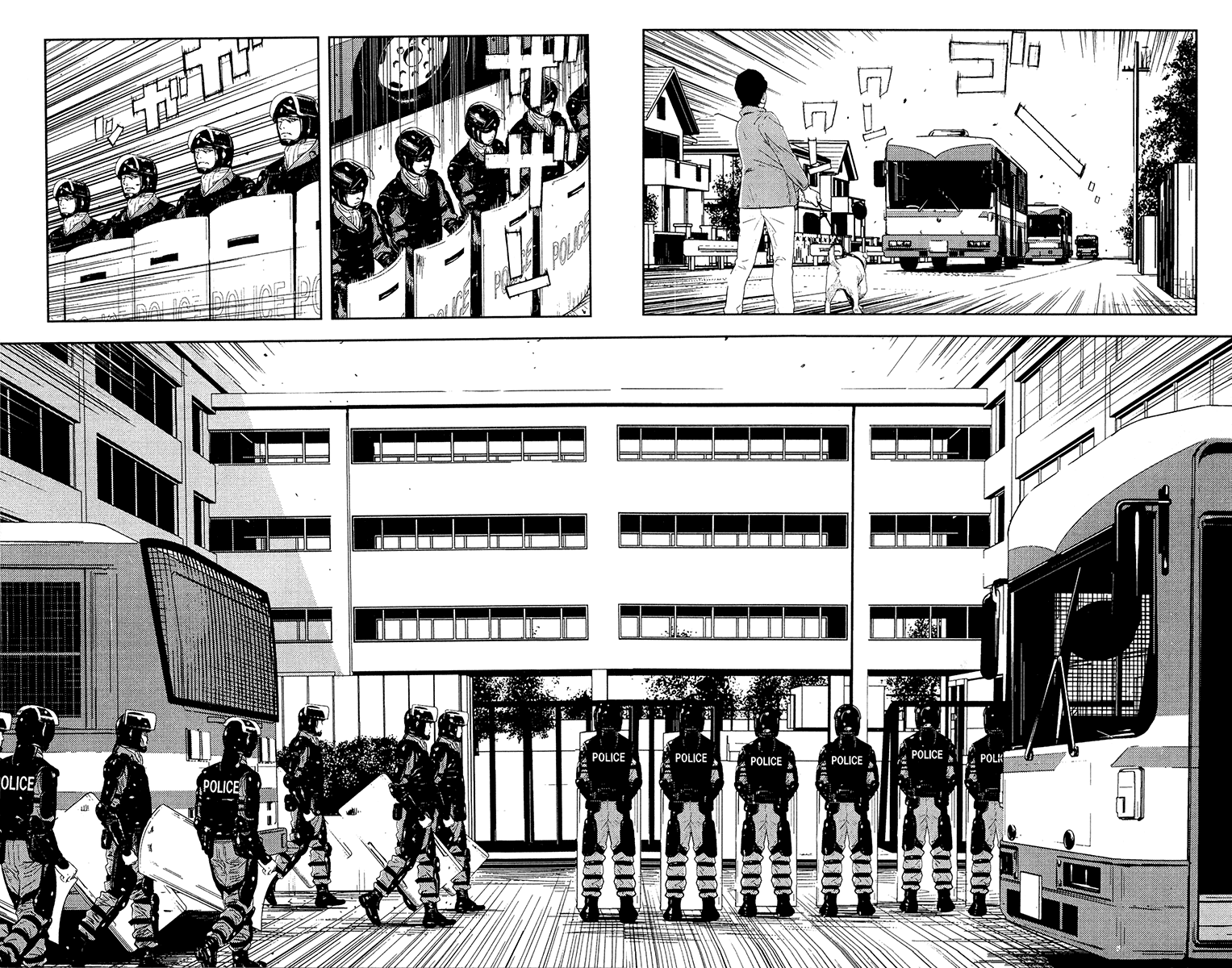 Akumetsu Chapter 148 page 12 - Chapter 148: The Final Struggle