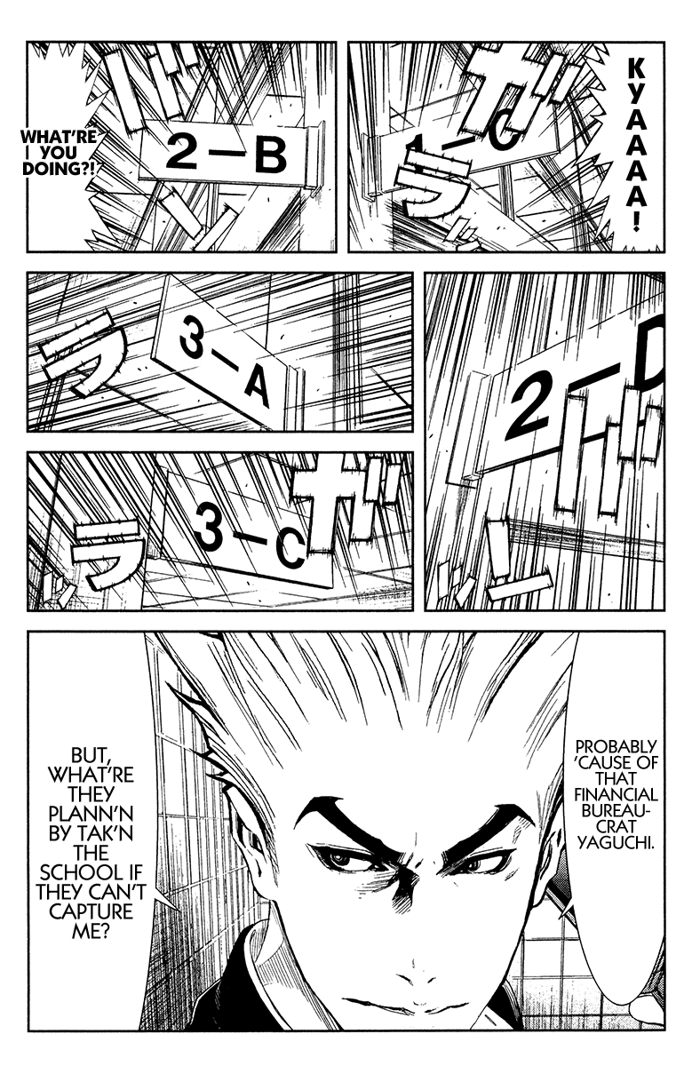 Akumetsu Chapter 148 page 15 - Chapter 148: The Final Struggle