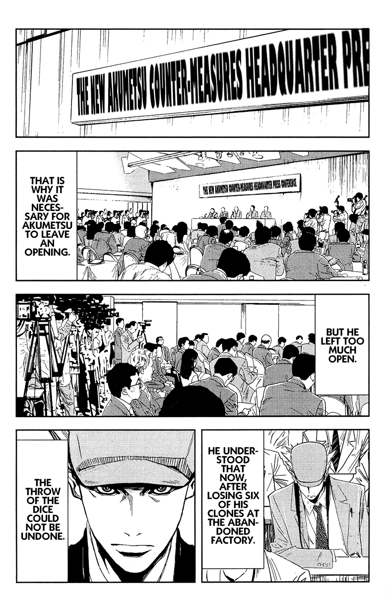 Akumetsu Chapter 148 page 3 - Chapter 148: The Final Struggle