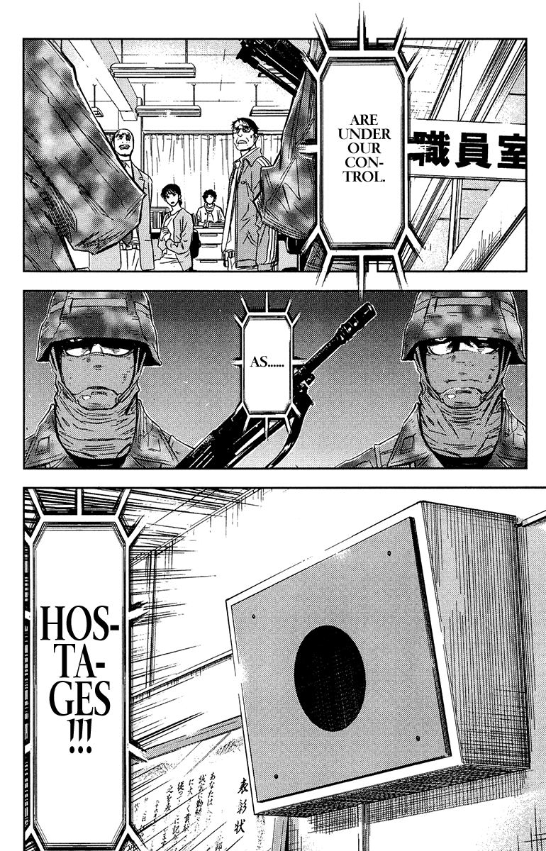 Akumetsu Chapter 149 page 10 - Chapter 149: Weakness