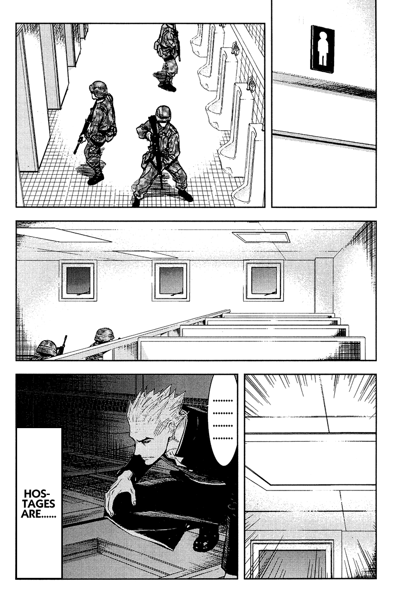 Akumetsu Chapter 149 page 13 - Chapter 149: Weakness