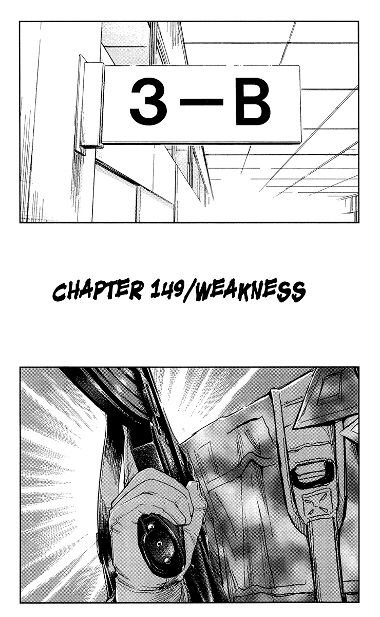 Akumetsu Chapter 149 page 2 - Chapter 149: Weakness