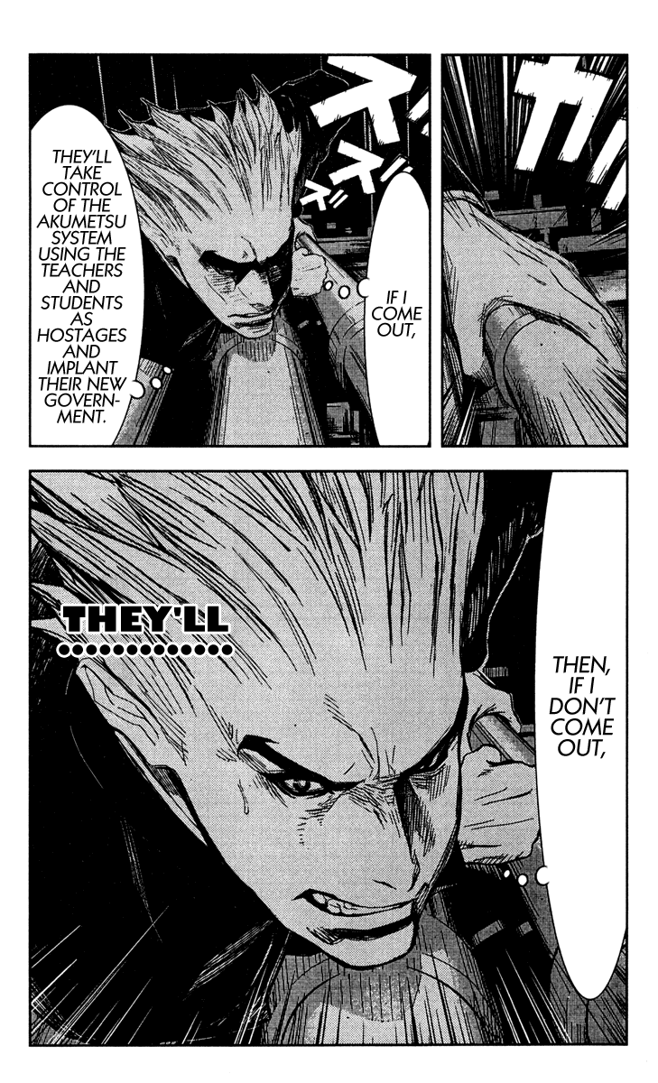 Akumetsu Chapter 149 page 20 - Chapter 149: Weakness