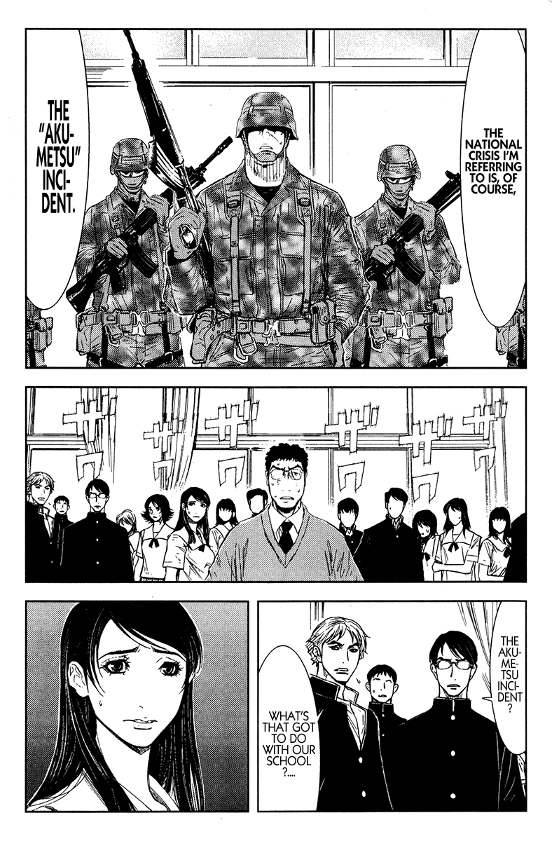 Akumetsu Chapter 149 page 3 - Chapter 149: Weakness