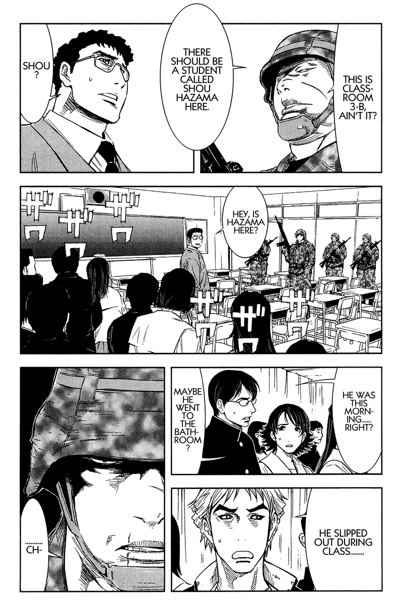 Akumetsu Chapter 149 page 5 - Chapter 149: Weakness