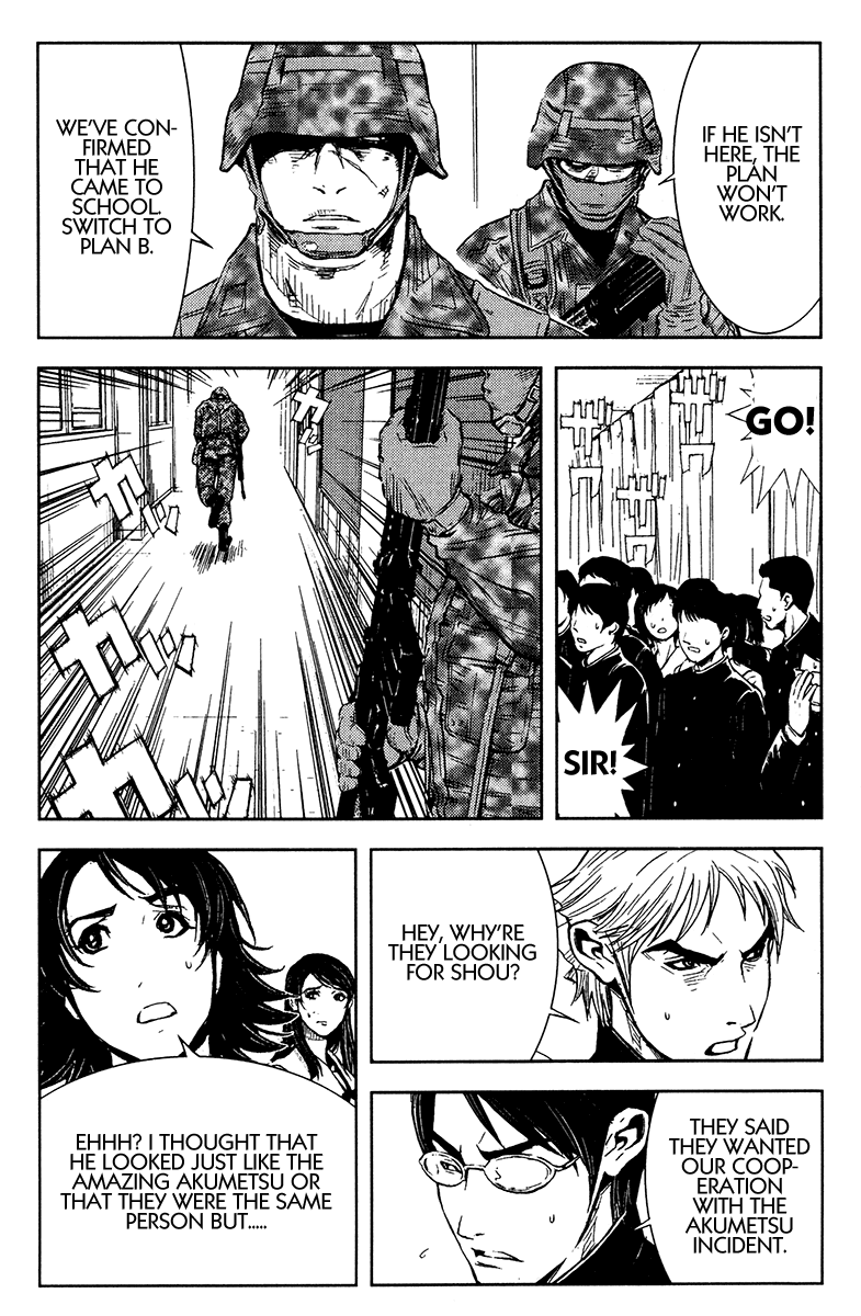 Akumetsu Chapter 149 page 6 - Chapter 149: Weakness