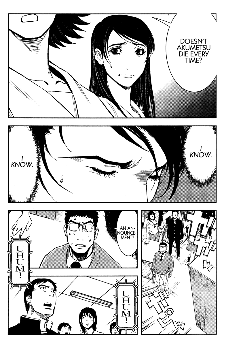 Akumetsu Chapter 149 page 7 - Chapter 149: Weakness