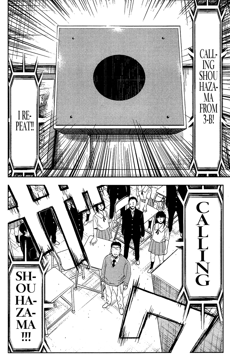 Akumetsu Chapter 149 page 8 - Chapter 149: Weakness