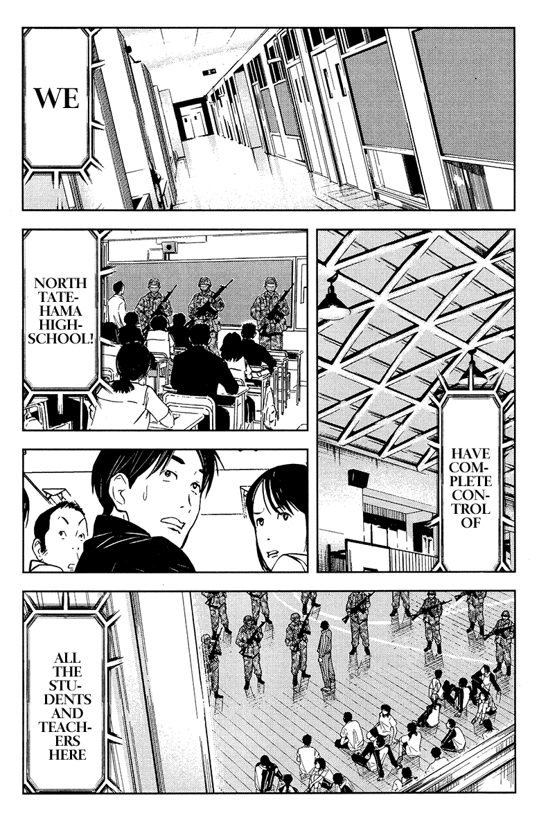 Akumetsu Chapter 149 page 9 - Chapter 149: Weakness