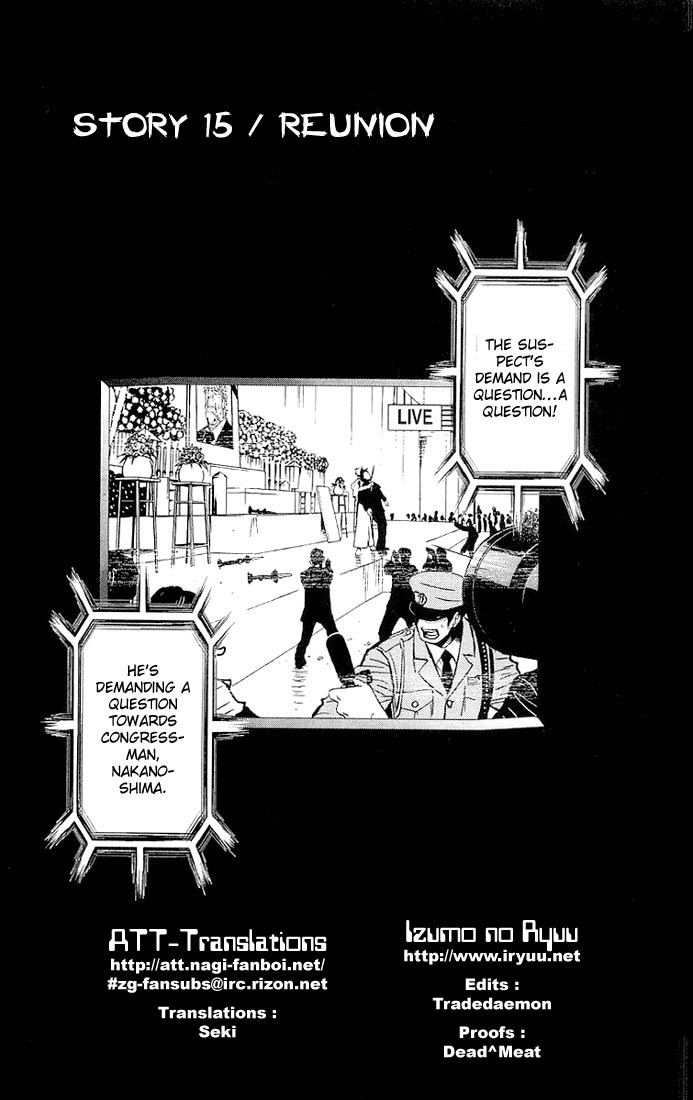 Akumetsu Chapter 15 page 1 - Chapter 15: Reuinion