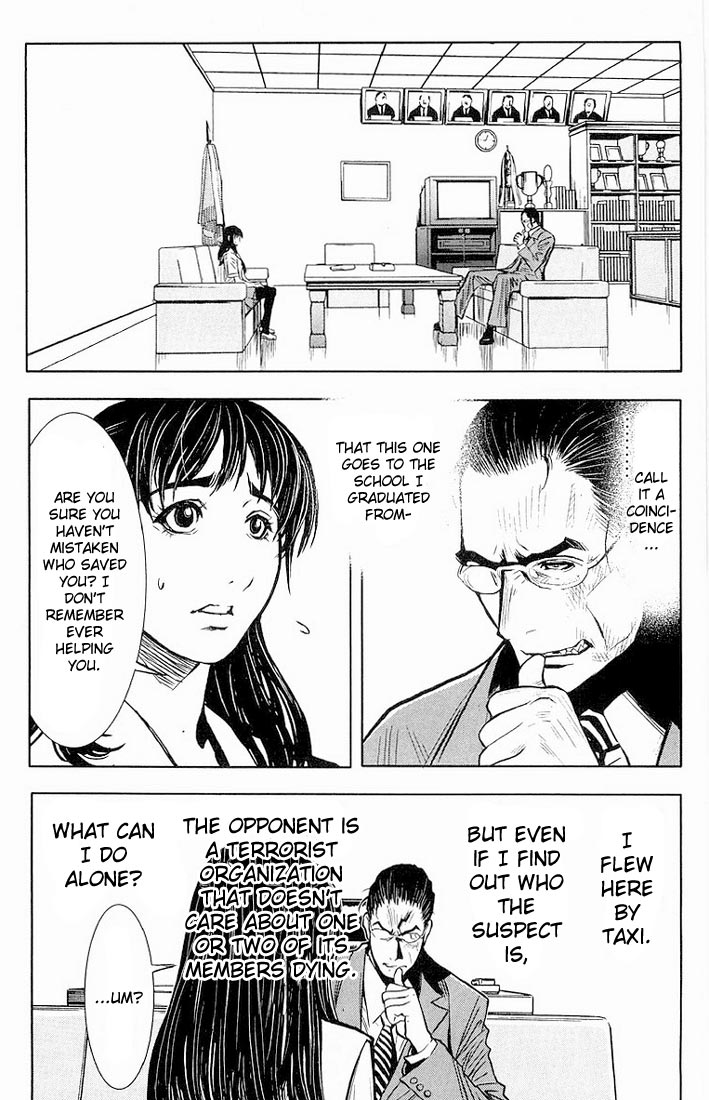Akumetsu Chapter 15 page 10 - Chapter 15: Reuinion