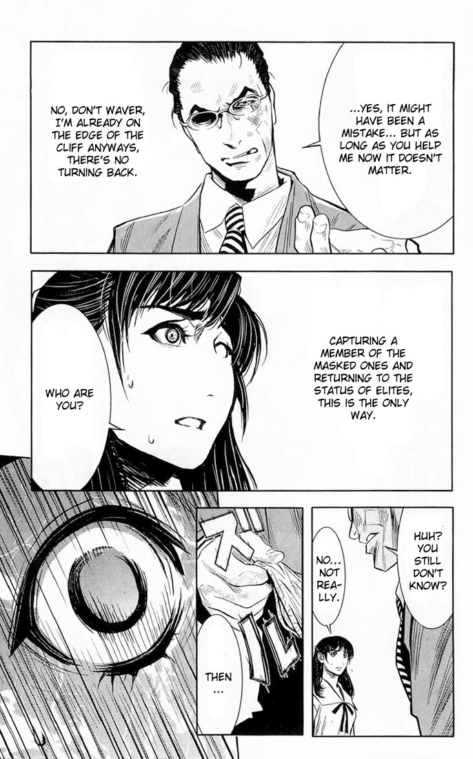 Akumetsu Chapter 15 page 11 - Chapter 15: Reuinion