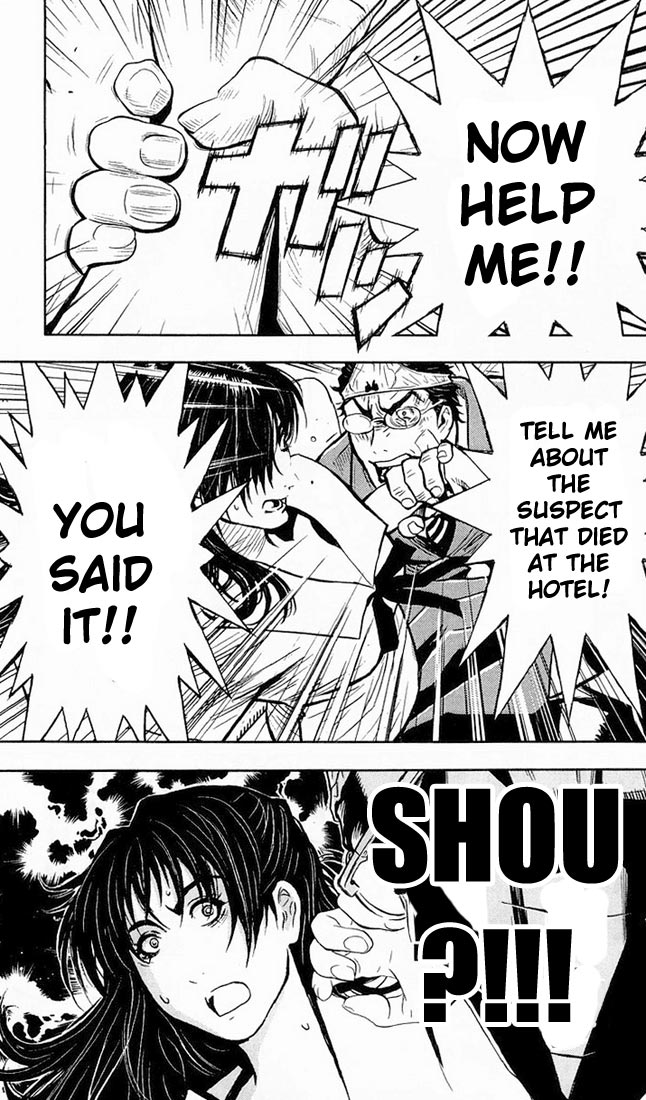 Akumetsu Chapter 15 page 13 - Chapter 15: Reuinion
