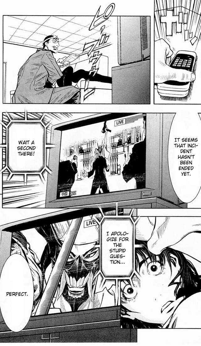 Akumetsu Chapter 15 page 15 - Chapter 15: Reuinion
