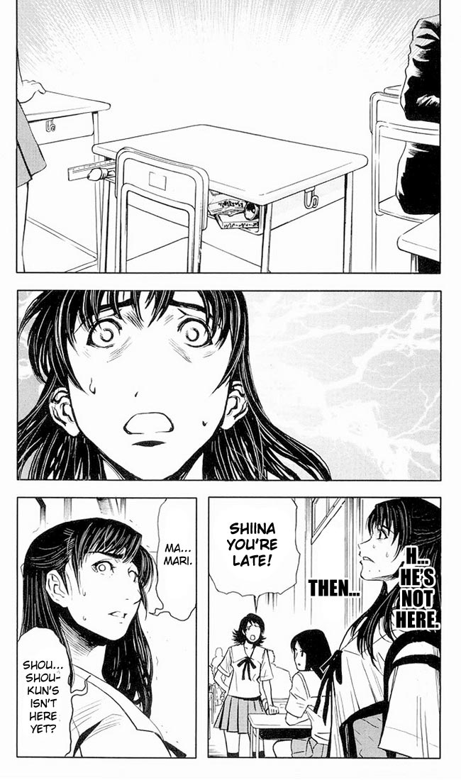 Akumetsu Chapter 15 page 4 - Chapter 15: Reuinion