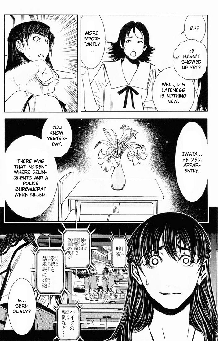 Akumetsu Chapter 15 page 5 - Chapter 15: Reuinion