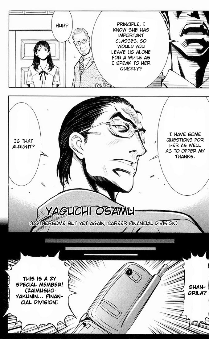 Akumetsu Chapter 15 page 8 - Chapter 15: Reuinion