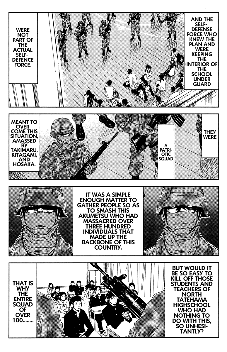 Akumetsu Chapter 150 page 17 - Chapter 150: Gunfire