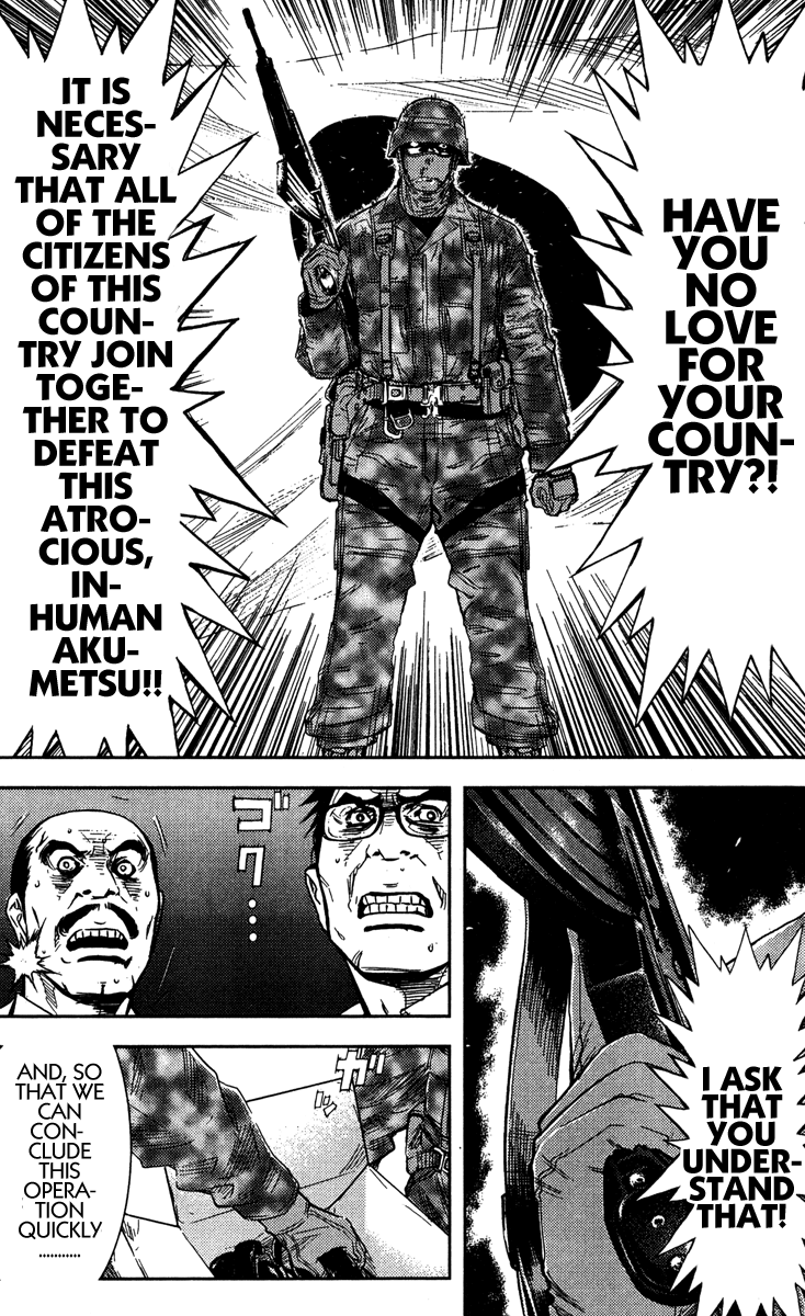 Akumetsu Chapter 150 page 6 - Chapter 150: Gunfire
