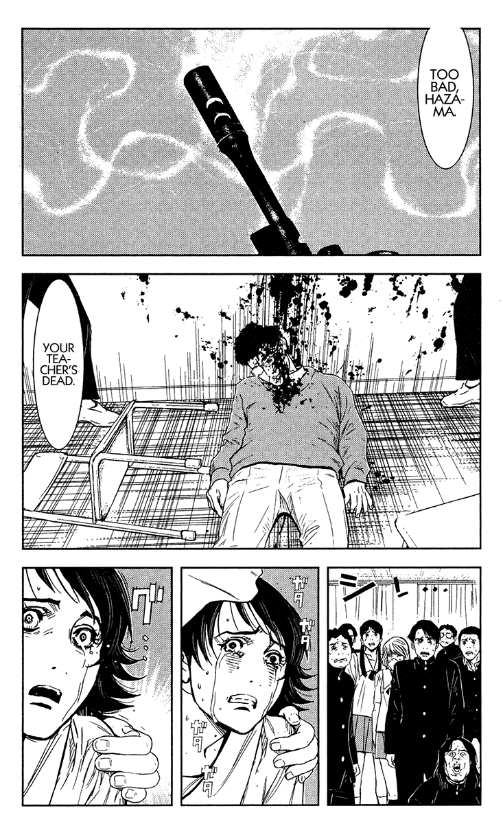 Akumetsu Chapter 151 page 1 - Chapter 151: Removal