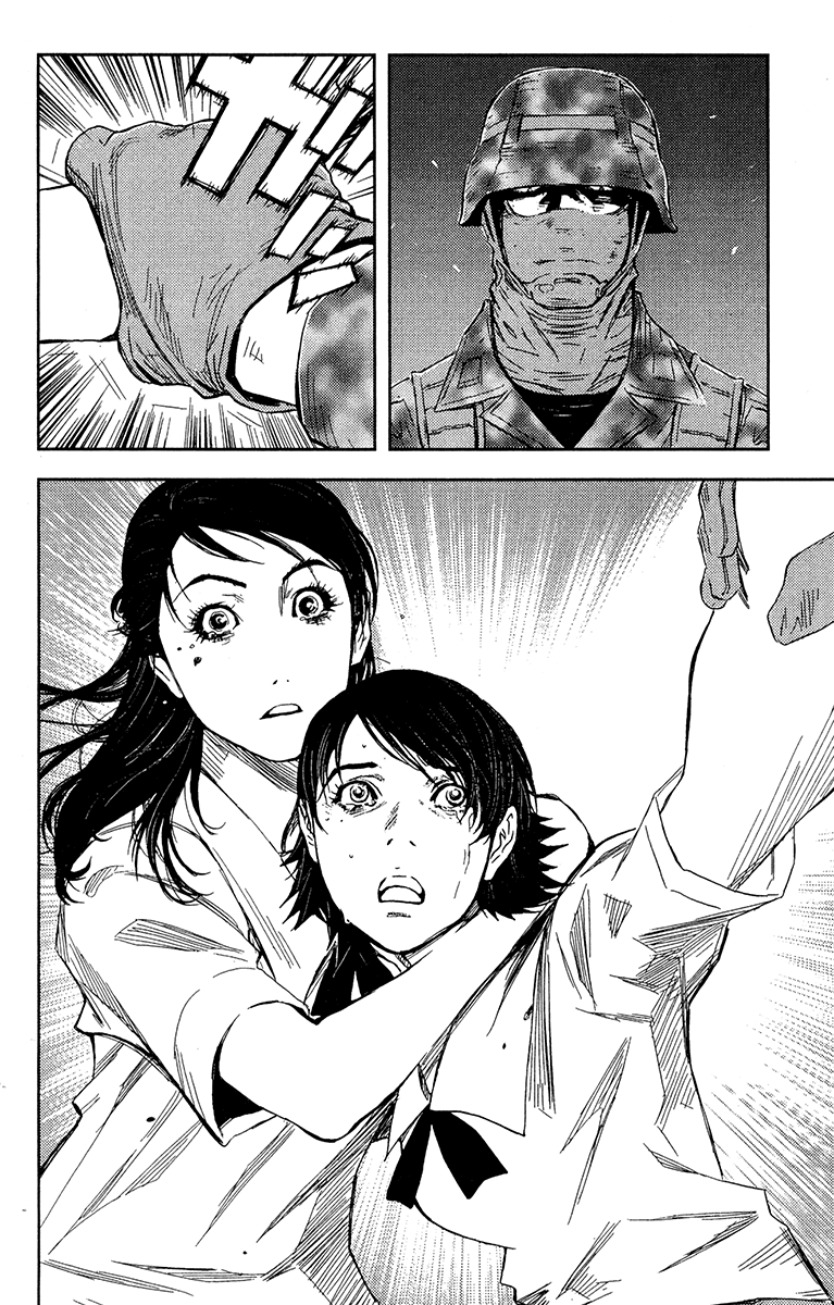 Akumetsu Chapter 151 page 20 - Chapter 151: Removal