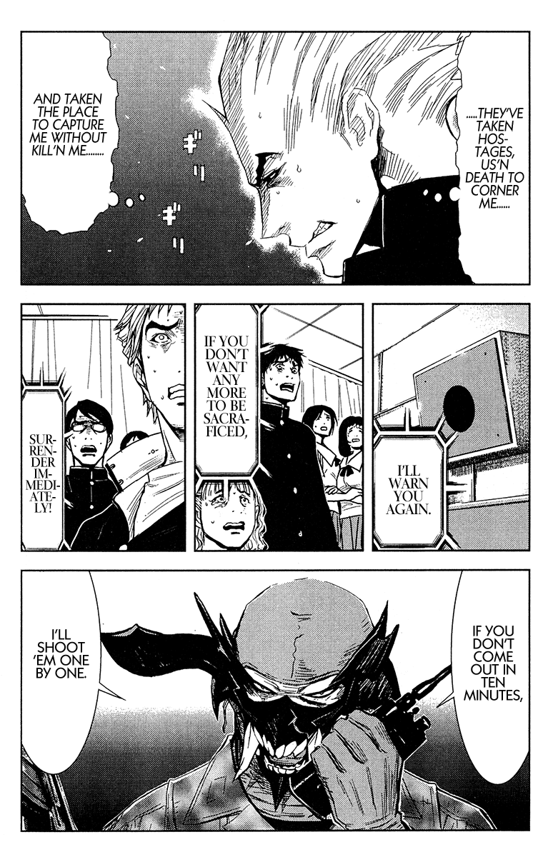 Akumetsu Chapter 151 page 4 - Chapter 151: Removal