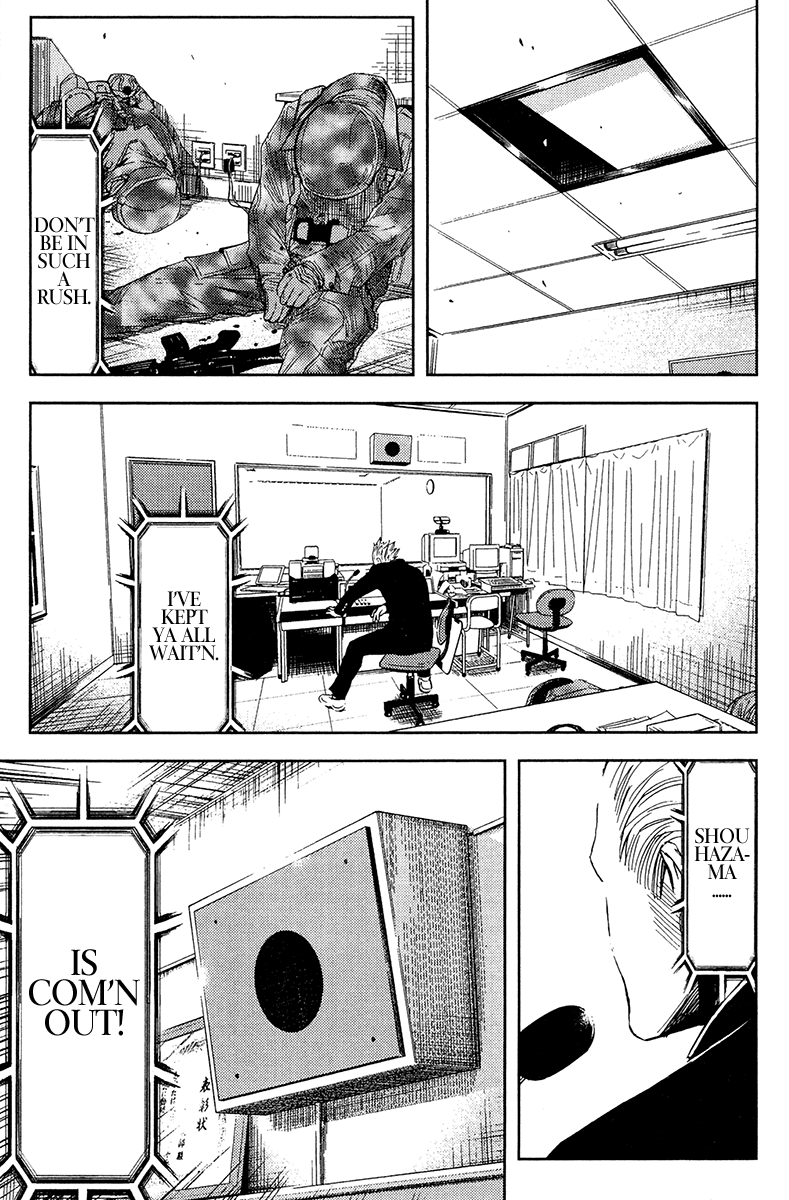 Akumetsu Chapter 152 page 13 - Chapter 152: Announcement Room