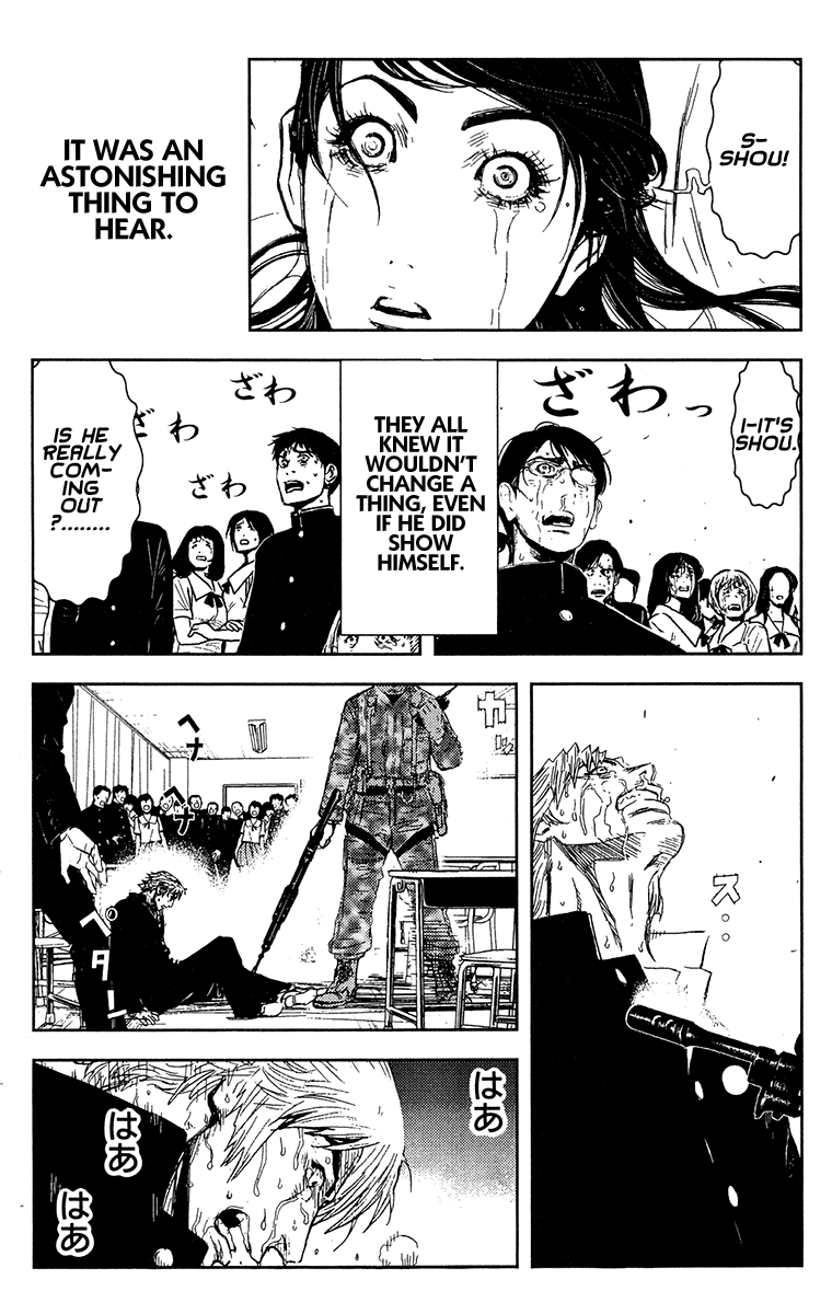 Akumetsu Chapter 152 page 14 - Chapter 152: Announcement Room