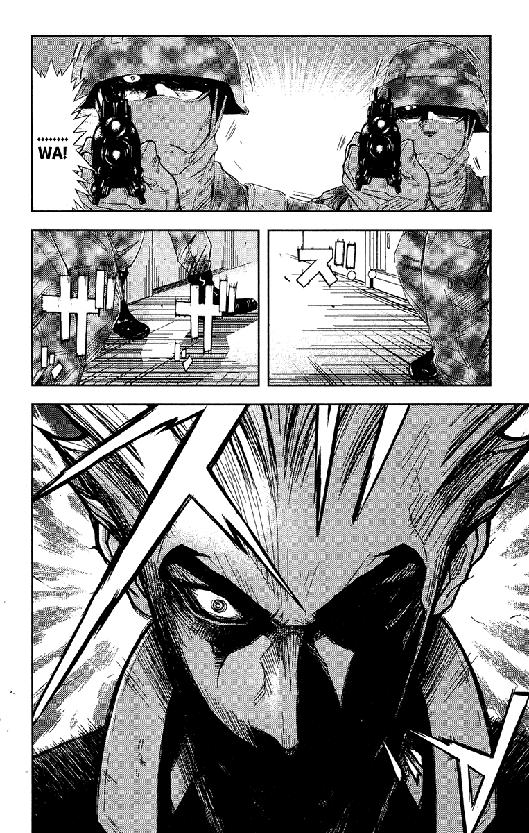 Akumetsu Chapter 152 page 17 - Chapter 152: Announcement Room