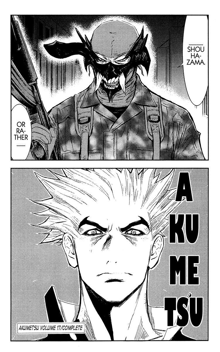 Akumetsu Chapter 152 page 19 - Chapter 152: Announcement Room