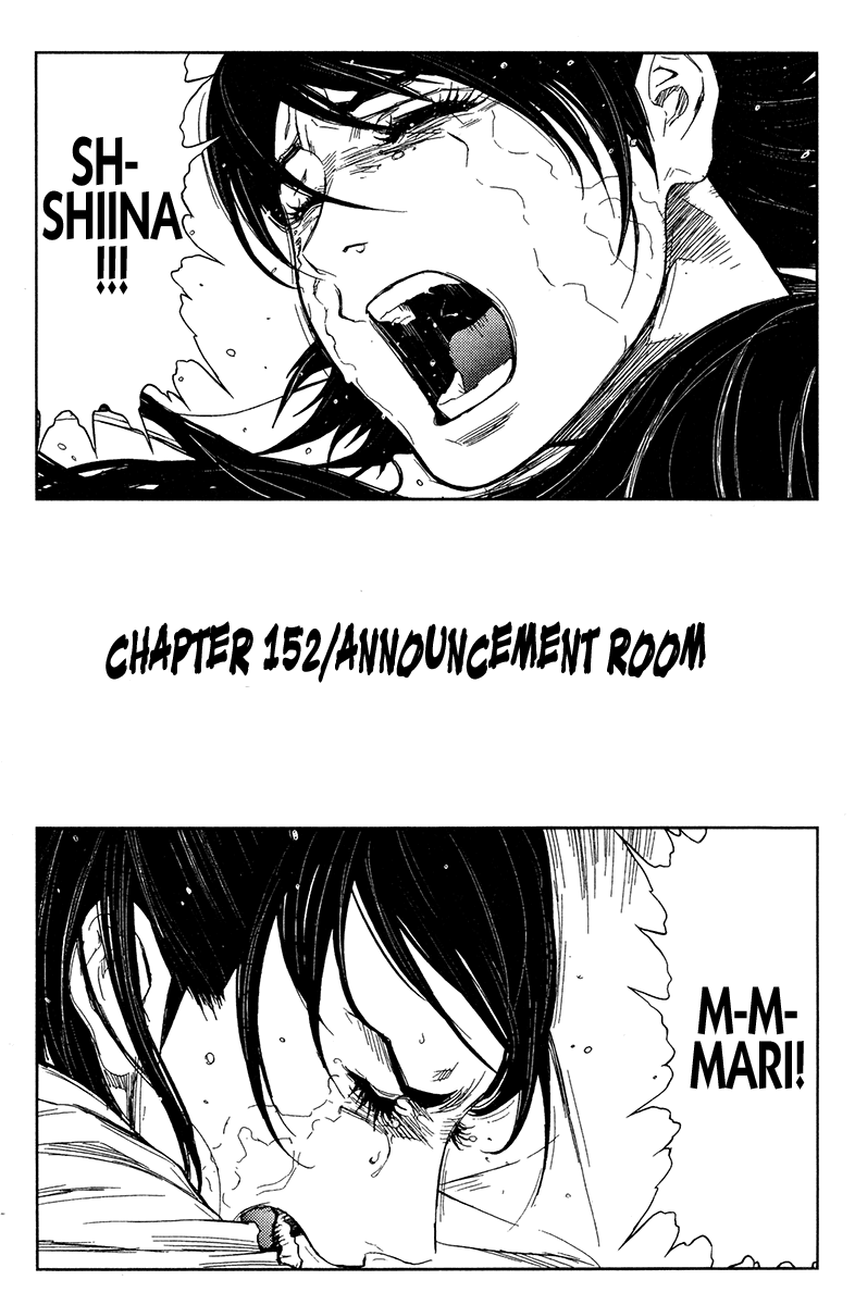 Akumetsu Chapter 152 page 2 - Chapter 152: Announcement Room
