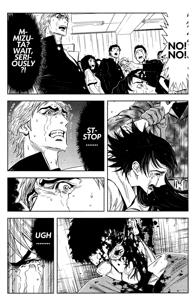 Akumetsu Chapter 152 page 3 - Chapter 152: Announcement Room