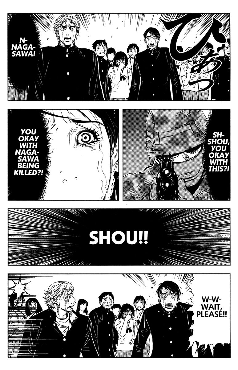 Akumetsu Chapter 152 page 7 - Chapter 152: Announcement Room