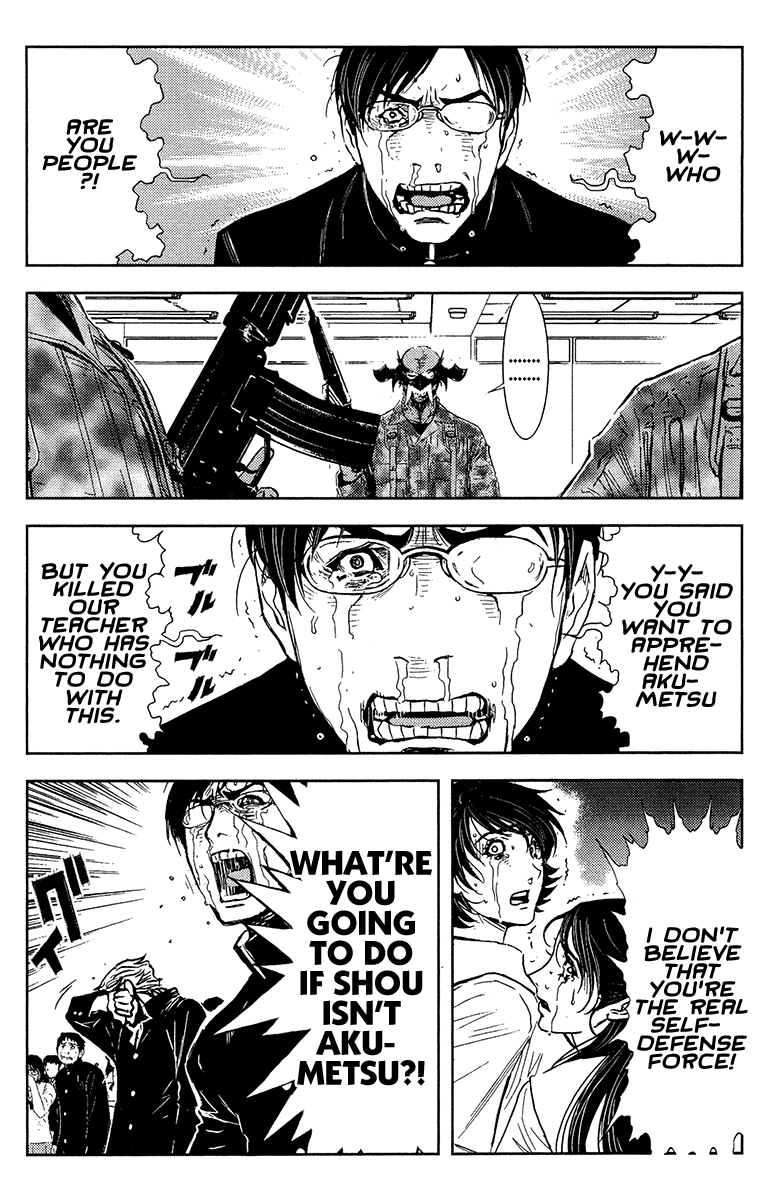 Akumetsu Chapter 152 page 8 - Chapter 152: Announcement Room