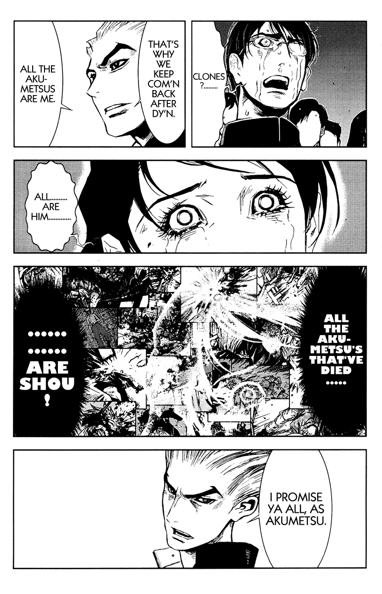 Akumetsu Chapter 153 page 16 - Chapter 153: Infiltration
