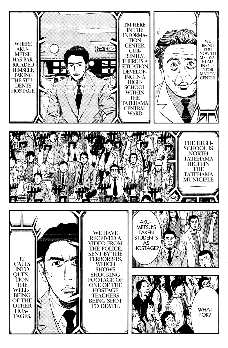 Akumetsu Chapter 153 page 19 - Chapter 153: Infiltration