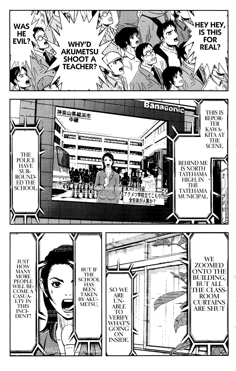 Akumetsu Chapter 153 page 21 - Chapter 153: Infiltration