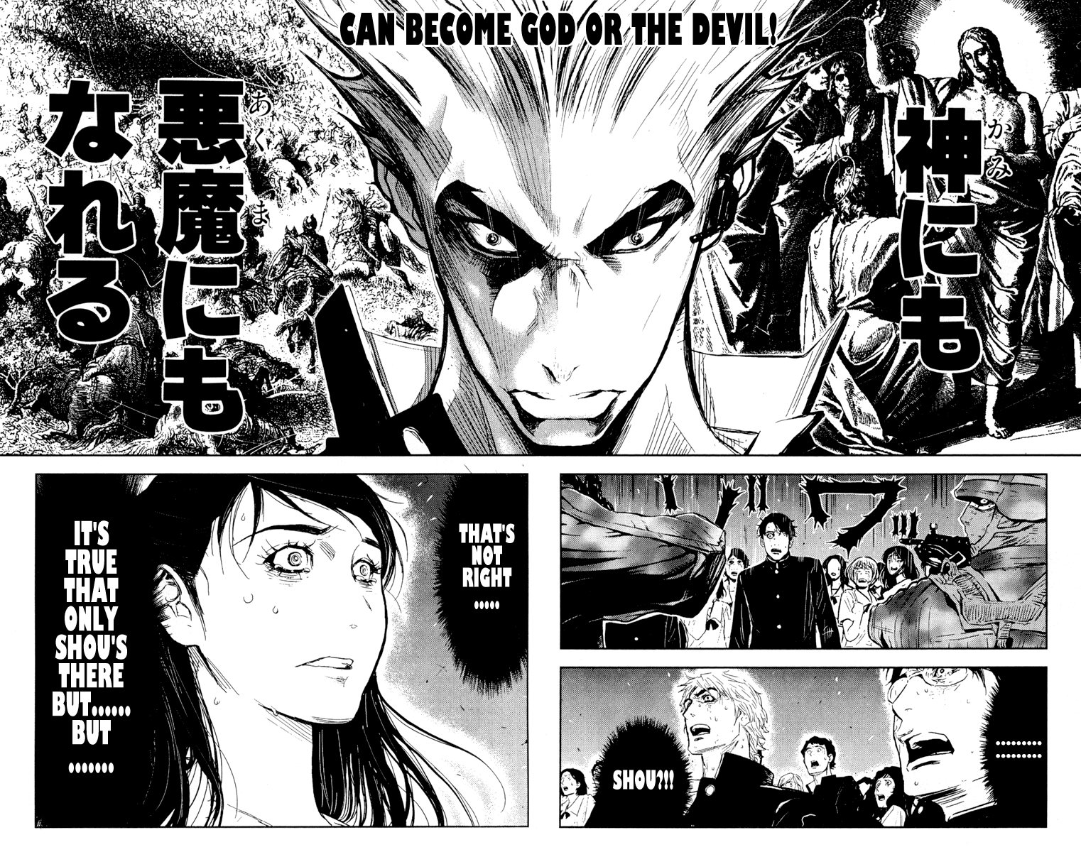 Akumetsu Chapter 154 page 14 - Chapter 154: 300 Meters Below
