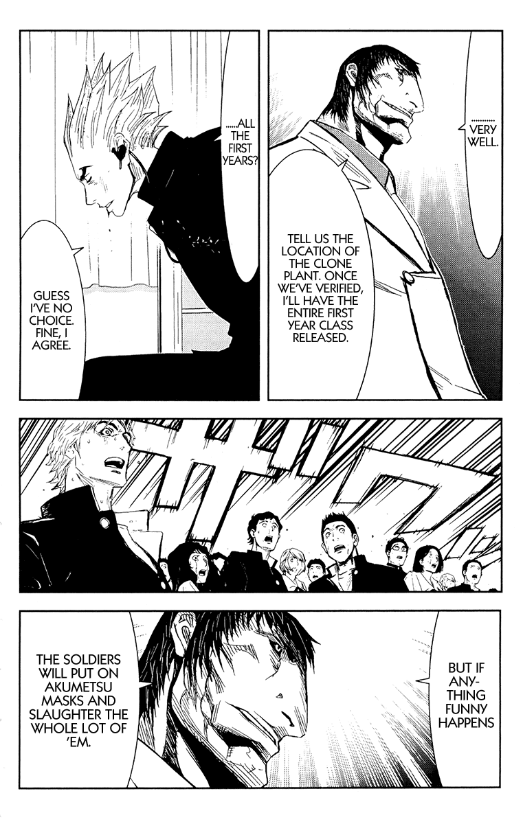 Akumetsu Chapter 154 page 17 - Chapter 154: 300 Meters Below