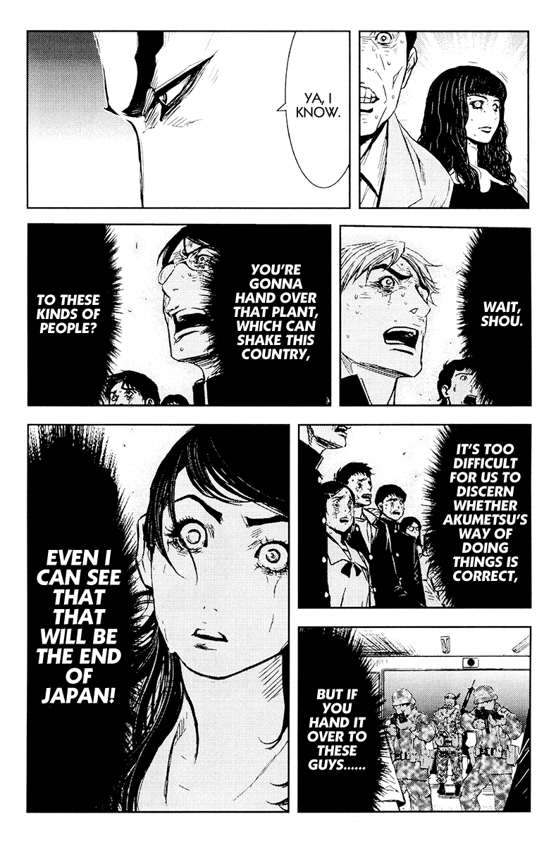 Akumetsu Chapter 154 page 18 - Chapter 154: 300 Meters Below