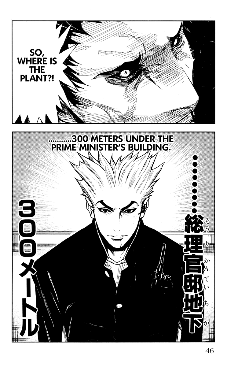 Akumetsu Chapter 154 page 19 - Chapter 154: 300 Meters Below