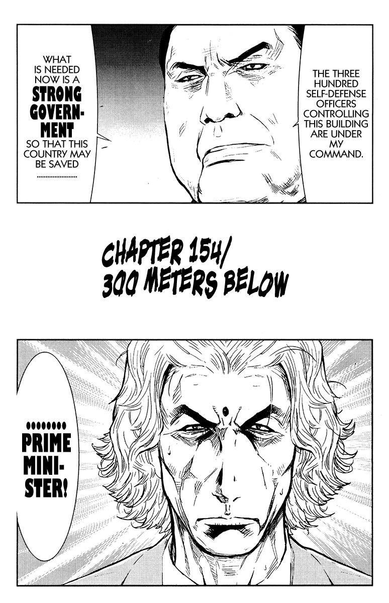 Akumetsu Chapter 154 page 2 - Chapter 154: 300 Meters Below