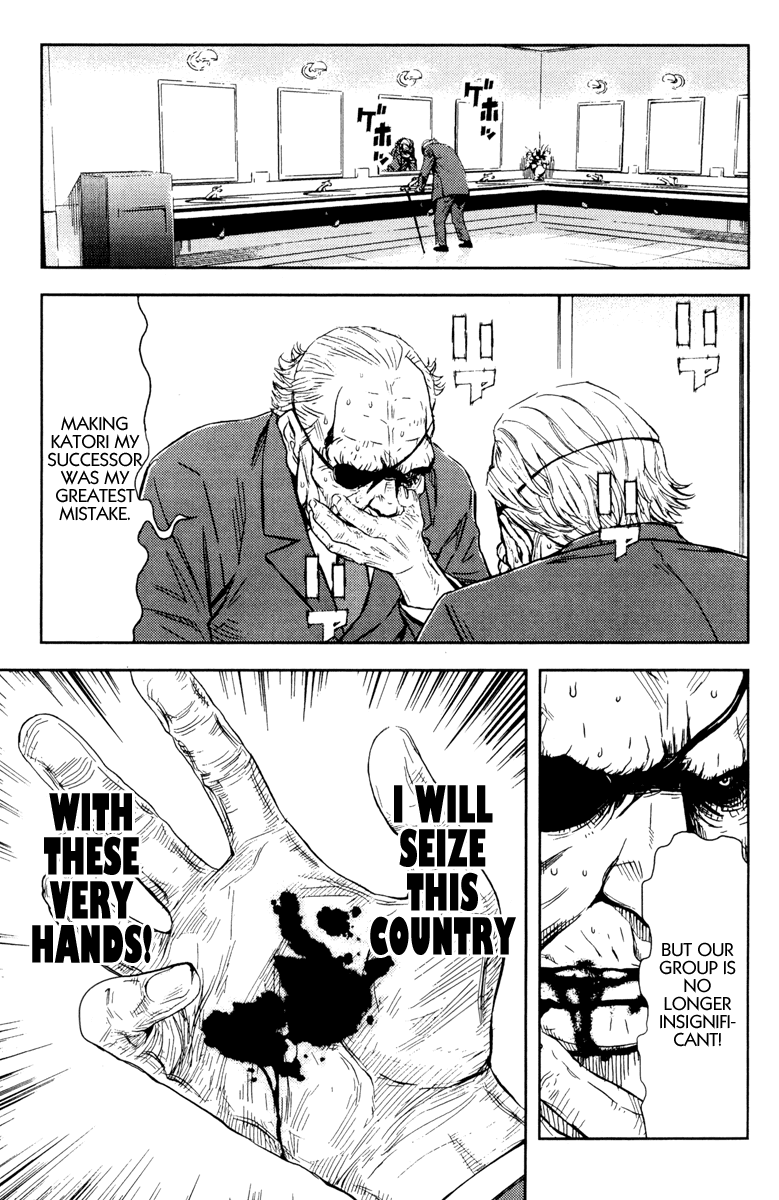 Akumetsu Chapter 154 page 3 - Chapter 154: 300 Meters Below