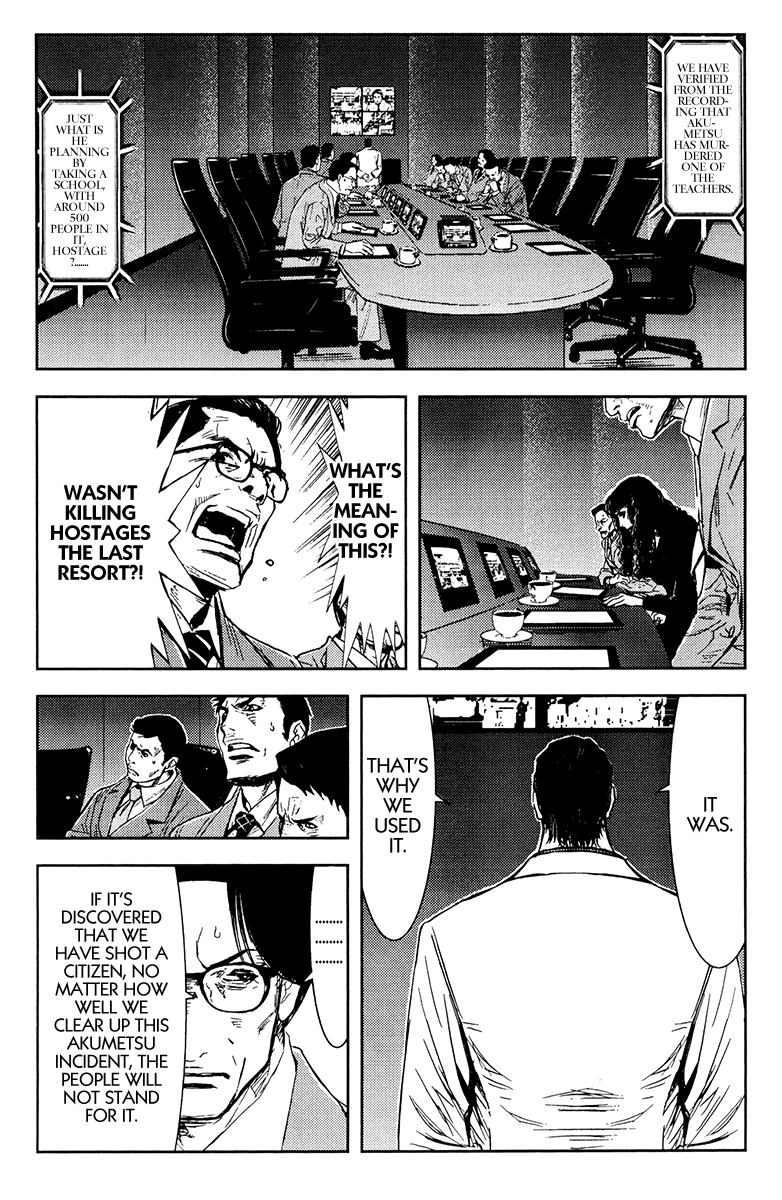 Akumetsu Chapter 154 page 4 - Chapter 154: 300 Meters Below