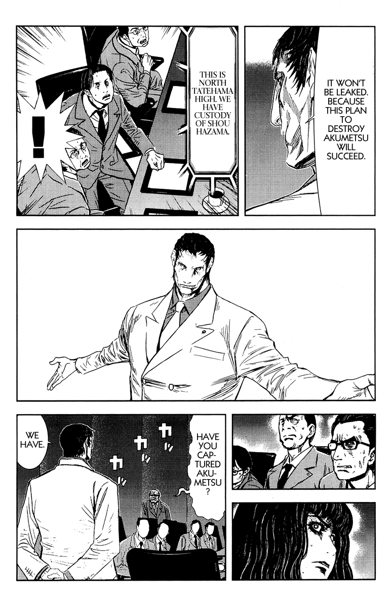 Akumetsu Chapter 154 page 5 - Chapter 154: 300 Meters Below