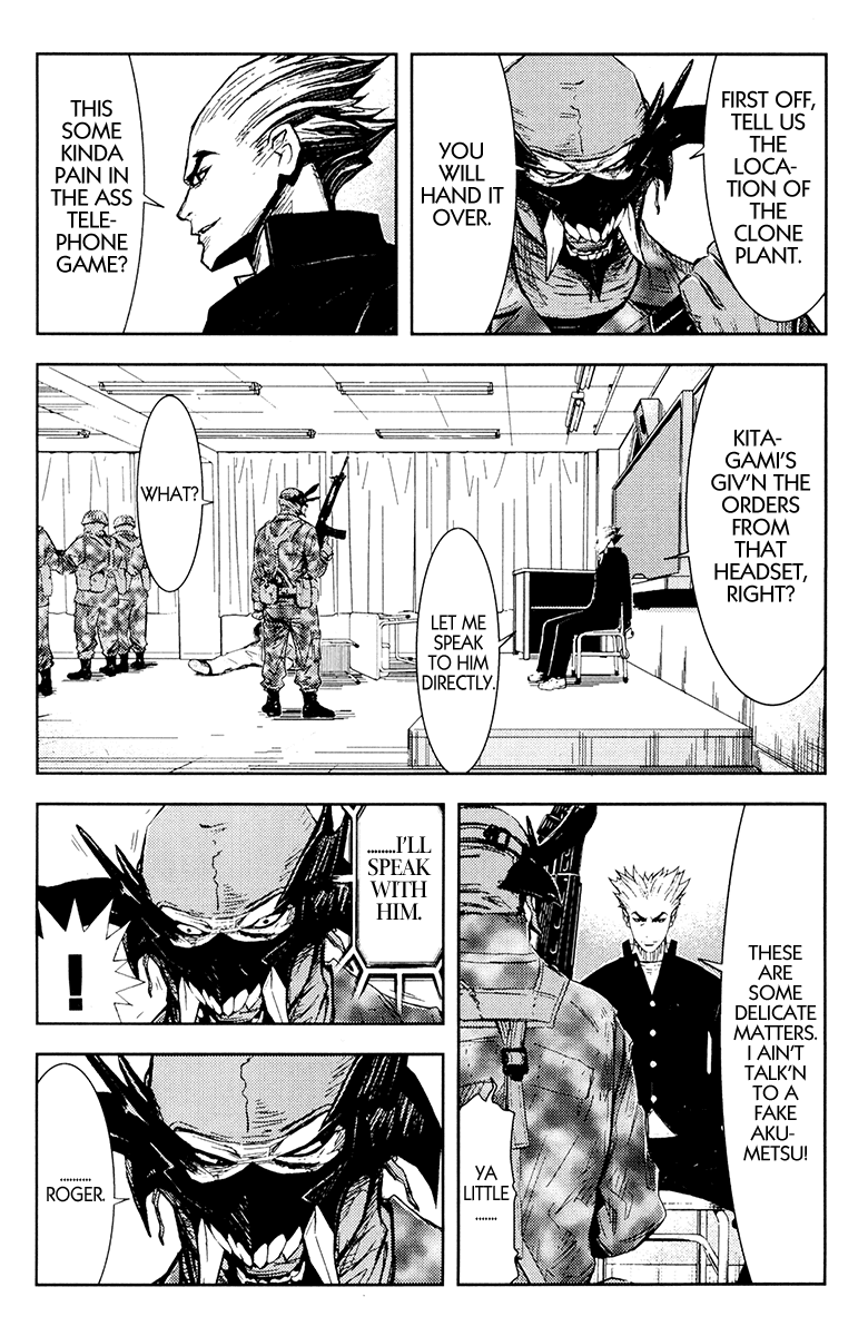 Akumetsu Chapter 154 page 8 - Chapter 154: 300 Meters Below